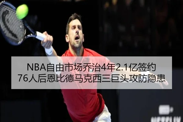 zi-you-shi-chang-qiao-zhi-nian-yi-qian-yue-ren-hou-en-bi-de-ma-ke-xi-san-ju-tou-gong-fang-yin-huan-1-200.jpg